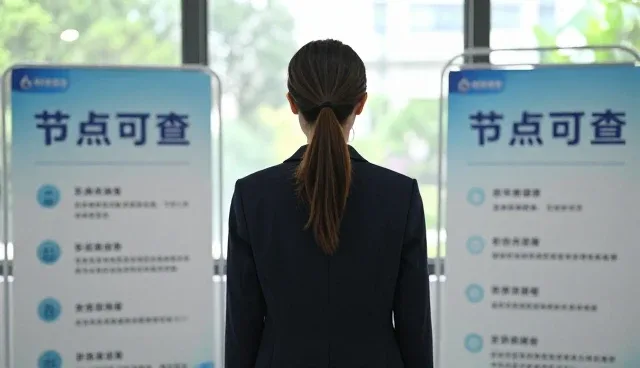 随访服务流程优化推动医疗技术推广效率提升